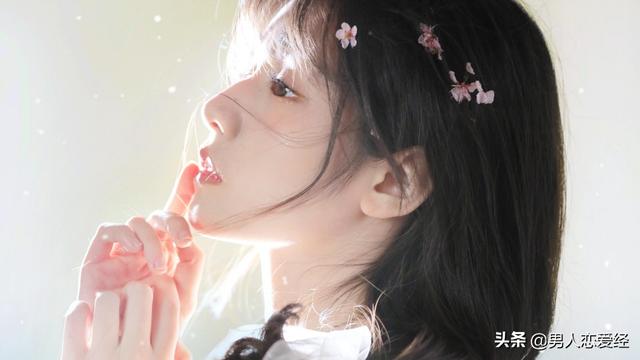 女朋友喜欢什么，女孩子喜欢什么（这现成的女朋友可别错过了）