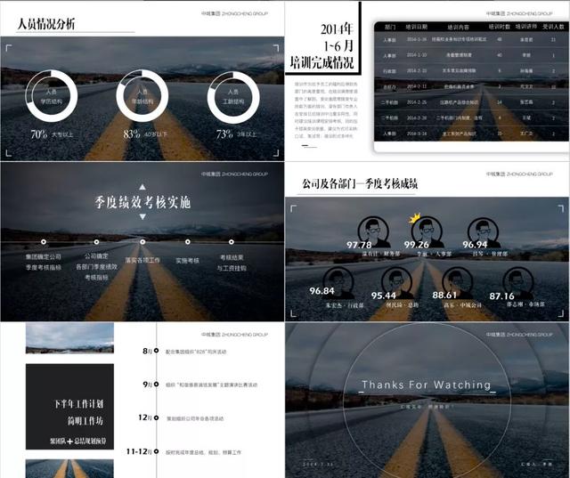 ppt如何去掉图片底色，PPT中如何去除图片的背景色（这7个PPT图片处理技巧）