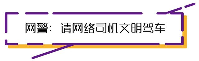 开车喘气的句子污，开车非常非常污的句子（没想到网友们都这么污……）