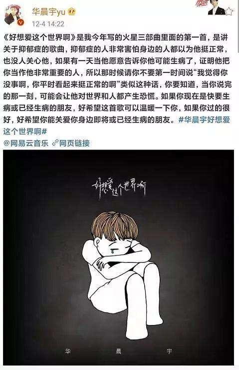 小丑竟是我自己上一句，小丑竟是我自己这个梗出处是哪里（小丑竟是我自己？是的没错）