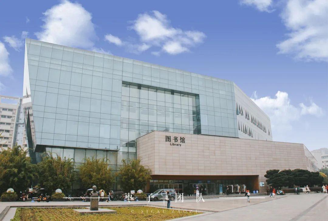 四川农业大学都江堰校区（占地4500亩）