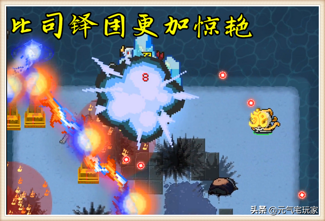 元气骑士哪个角色厉害，《元气骑士》哪个角色厉害（《元气骑士》新角色比死亡笔记更强）