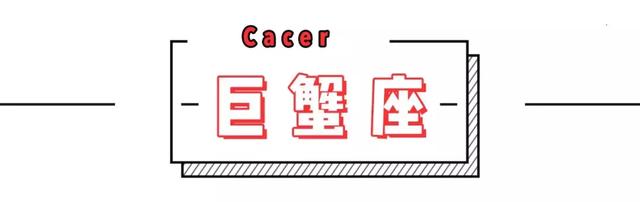 白羊男绝对暗恋你的表现，白羊男喜欢你表现（12星座男暗恋你的表现）