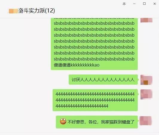 笔记本键盘可以扣起来吗，怎么拆开键盘（核对后气得啥也不想说了）