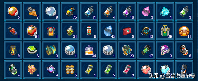 赛尔号刻印怎么升级，赛尔号刻印快速升级（赛尔号：刻印解绑系统会上线吗）