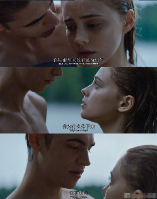 与after同类题材电影推荐，乖乖女和叛逆痞帅富二代的玛丽苏爱情