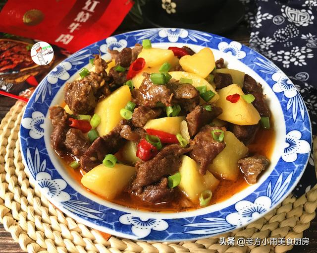 红烧牛肉炖土豆，红烧土豆牛肉的家常做法（这肉再贵也要买）