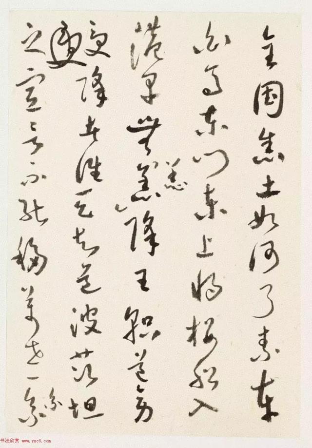 虞兮西/已经在期待着冬天的到来,微信头像,虞兮西/已经在期待着冬天的到来(于右任草书《第二次大战回忆歌》) 虞兮西/已经在期待着冬天的到来,微信头像,虞兮西/已经在期待着冬天的到来(于右任草书《第二次大战回忆歌》)