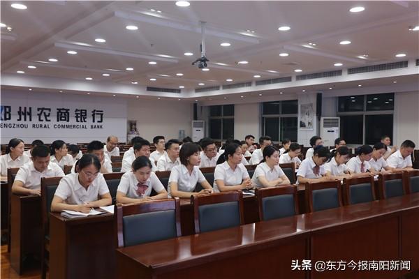 如何在电脑上制作美篇，如何在电脑上看直播电视节目（邓州农商银行举办美篇编辑制作培训班）