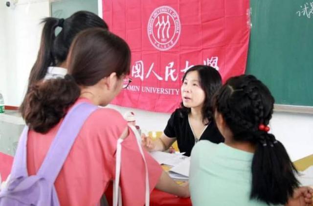 高考补录志愿填报辅导机构，高考填报志愿也有“辅导班”