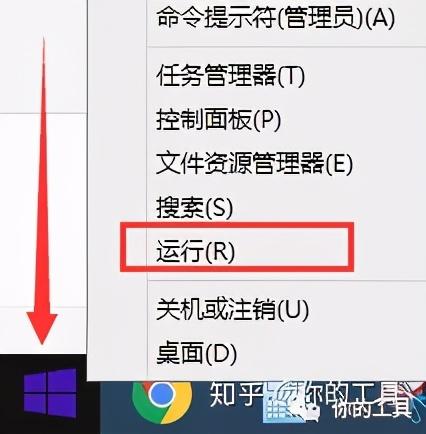 cad注册表怎么删干净，如何快速清理CAD注册表（全网最全CAD卸载方法步骤）