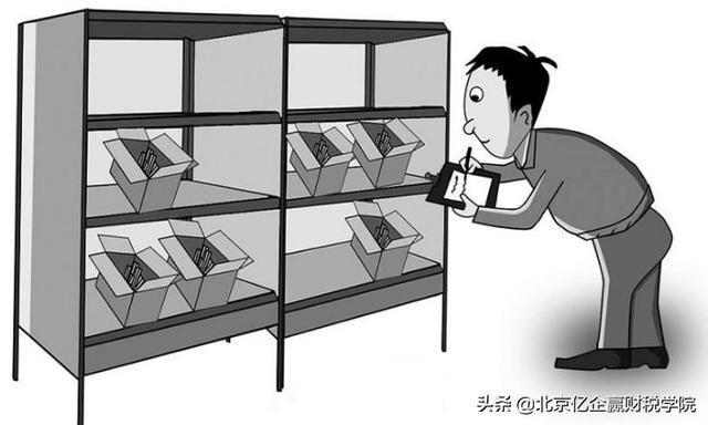 暂估成本的账务处理，会计处理暂估成本 如何处理暂估成本（暂估如何做账）