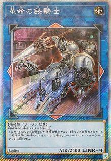 牙狼观看顺序，牙狼观看顺序是什么（晓编漫评32：游戏王卡牌系列）