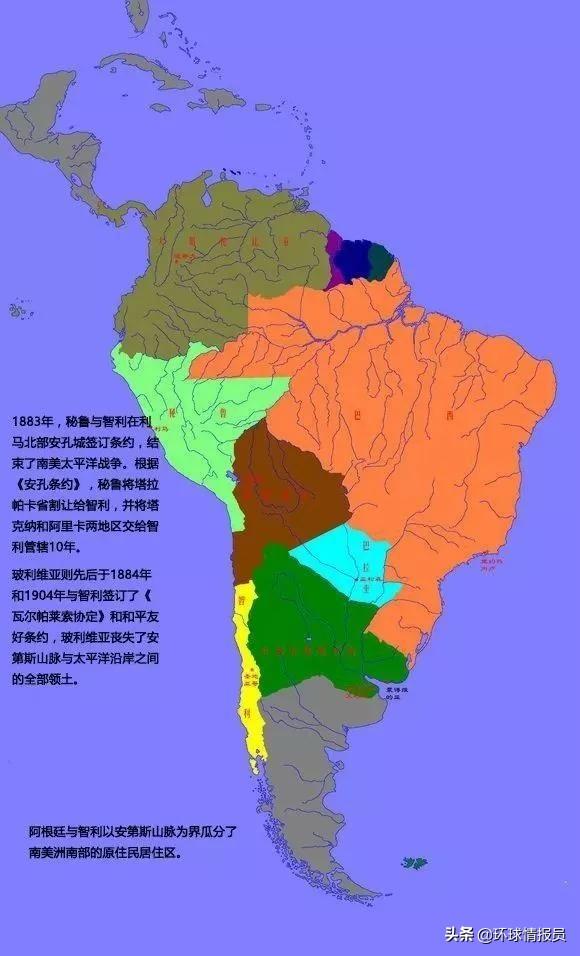 智利的地理位置，智利的地理位置特征（智利为何南北长4270公里）
