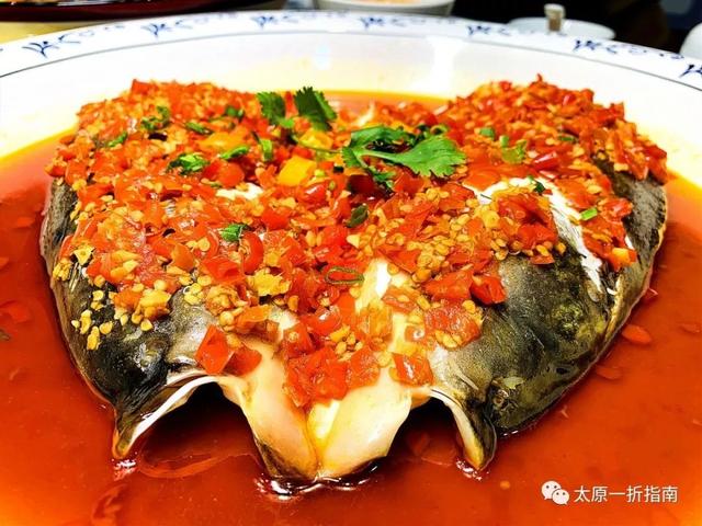 阿瓦山寨鱼头做法，阿瓦山寨鱼头的做法（太原一折指南带你去阿瓦山寨）