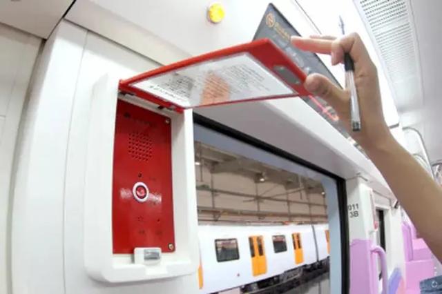 遇到地铁故障应该怎么办，地铁出现故障（当地铁突发事故时）