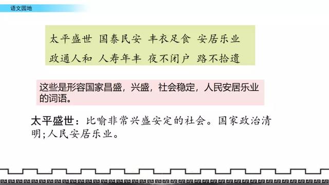 得意忘形什么意思,得意忘形是什么意思(得意忘形是什么意思 百度网盘) 得意忘形什么意思,得意忘形是什么意思(得意忘形是什么意思 百度网盘)