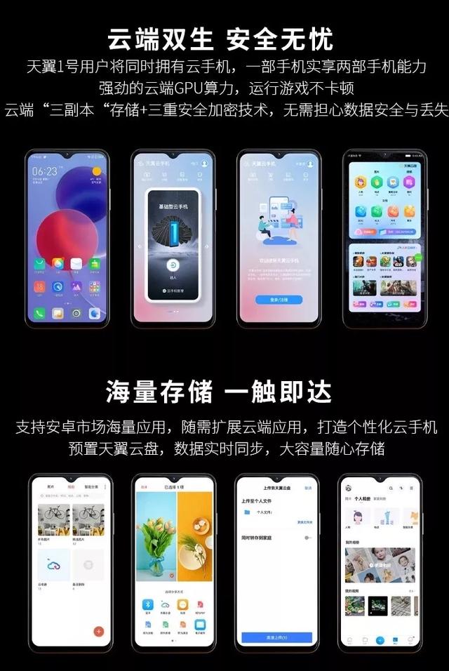 手机卡了怎么办，手机卡怎么办（手机越用越卡怎么办）