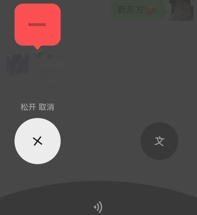 微信有夜间模式吗，vivo微信有夜间模式吗（微信“夜间模式”终于来了）