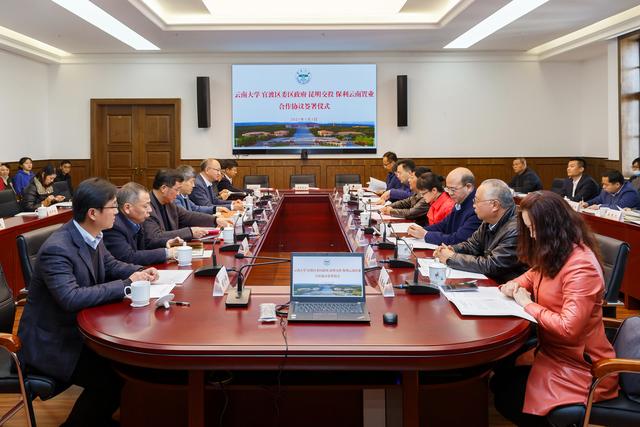 求云大附中校训，云师大附中校训是什么（云大附中星耀学校联手央企保利城落子昆明方旺片区）