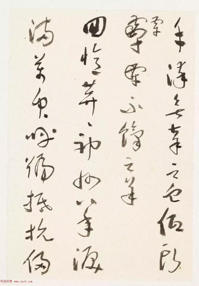 虞兮西/已经在期待着冬天的到来,微信头像,虞兮西/已经在期待着冬天的到来(于右任草书《第二次大战回忆歌》) 虞兮西/已经在期待着冬天的到来,微信头像,虞兮西/已经在期待着冬天的到来(于右任草书《第二次大战回忆歌》)