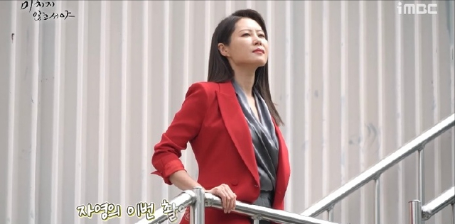 韩剧春天来了春天更新时间，韩剧tv春天来了春天（《顶楼3》强势回归）