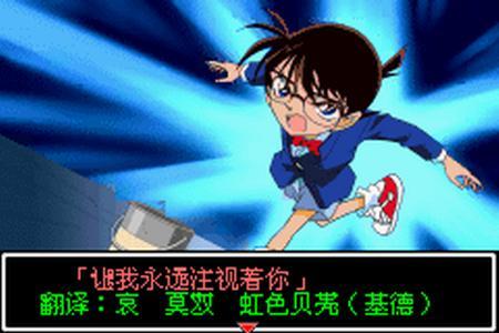 gba游戏推荐，推荐几个超好玩的gba游戏（总有一款能勾起你的童年回忆）