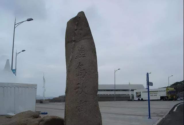 青岛景点排名一览表，青岛旅游景点大全（青岛旅游景点大全排名）