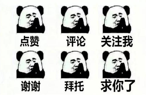 草坪种子哪个品种好，铺种草坪具体方法（养羊最好用的十大牧草——黑麦草）