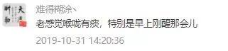 喉咙囊肿会自己消失吗，喉咙囊肿有没有事（大三阳、胆囊息肉、肺部囊肿、咽炎、漏斗胸、鼻后滴漏）
