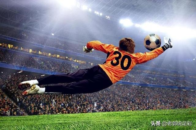 受让一球是什么意思，主队受让一球是什么意思（用欧亚盘相结合去分析一场足球比赛中的冷门）