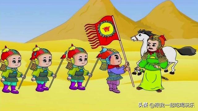 望梅止渴的主人公是谁（这些成语的主人公是谁）