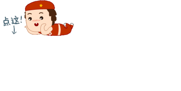 腰围62cm算小蛮腰吗，女生腰围62cm什么概念（没有一个女明星的腰围）