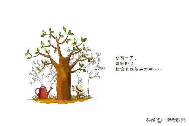 如何做好班级管理，如何管理好班级（8年老班总结6条建议）