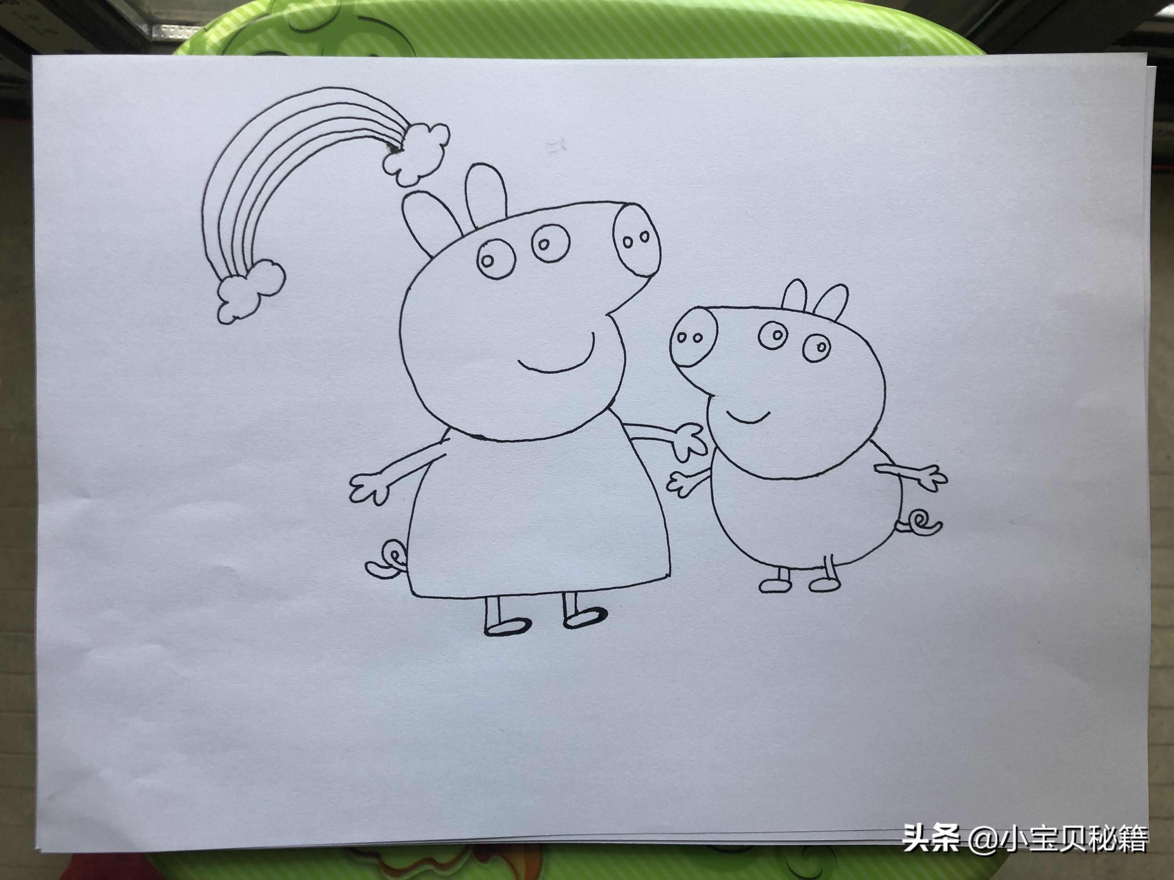 简笔画：小猪佩奇和乔治简笔画教程，非常简单，快试试吧！