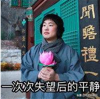 两个人的世界演员表，两个人的世界演员表安总（陈道明近6年主演的唯一作品）