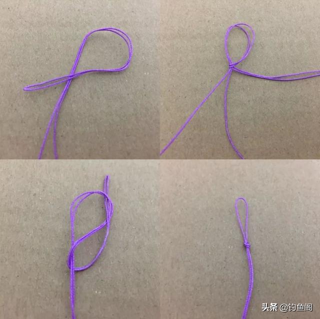 子线与八字环的绑法，主线与八字环的绑法图解（子线与八字环的2种连接方式）