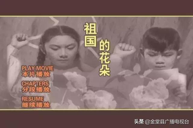 60年代经典怀旧老电影插曲，永恒的旋律——五六十年代经典老电影歌曲赏析
