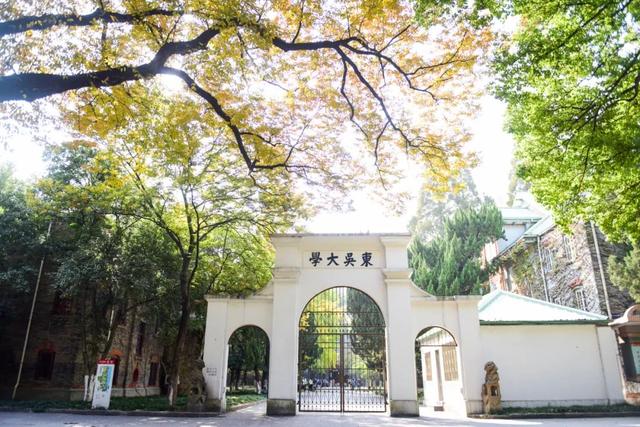 燔怎么读，鏊怎么读什么意思（我想把一整个秋天送给你）