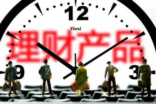 100万存银行是傻子（有100万存银行就是一个错误）