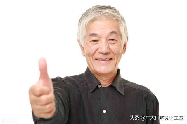 怎么样种牙，怎么样种香菜（目前最先进的活动义齿是哪种）