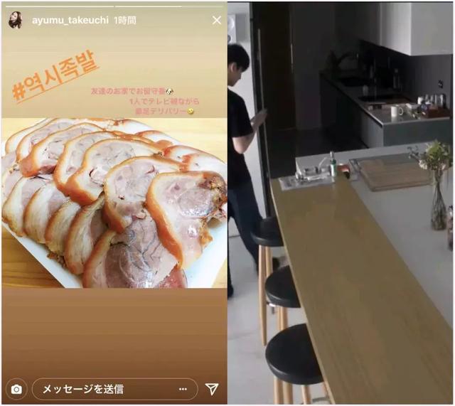和岛国十八禁换头女星同居？大帅哥就这眼光……不能吧…