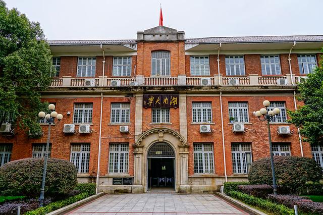 文科600分能上985吗，2023文科多少分可以上985大学（分数不高也能上个好大学）
