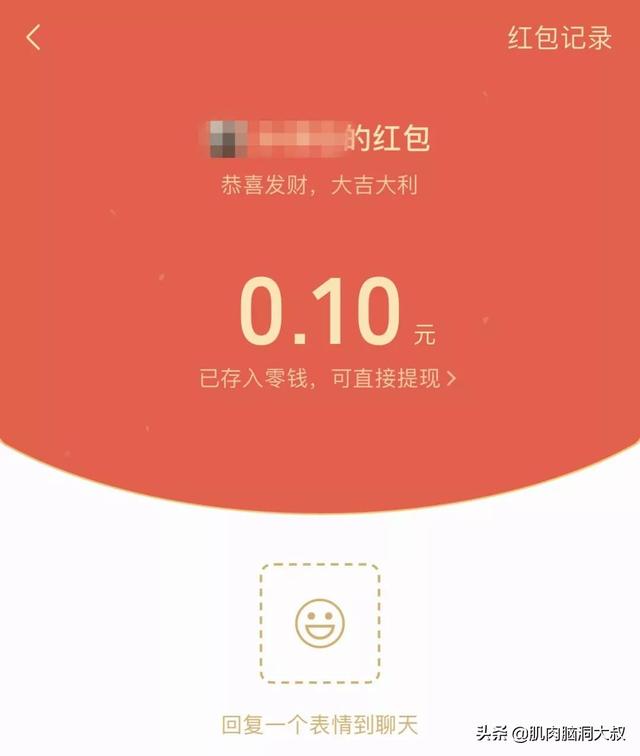 为什么微信名称会变色，微信昵称可以变色吗（微信再次更新）