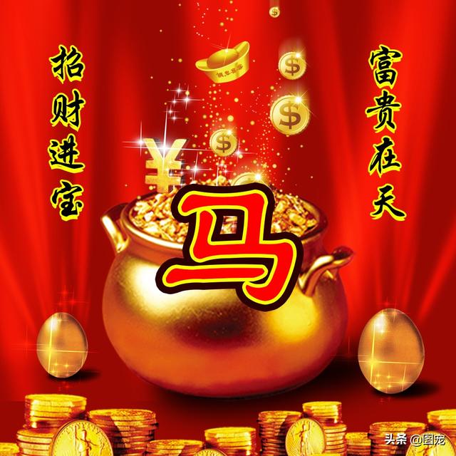 发财的微信名字，好运发财的微信名字（你的微信头像应该换新了）