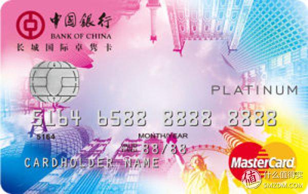 信用卡怎么申请，申请信用卡怎么申请（信用卡申请大攻略）