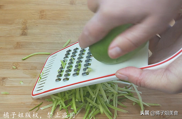 图片[3]-【萝卜丸子】做法步骤图 营养还美味 连挑食的人也爱吃-起舞食谱网