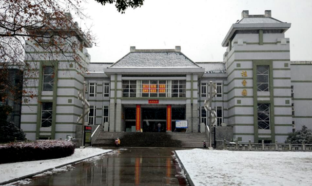 华中师范大学怎么样，排名好不好（华中师范大学是一所很厉害的大学）