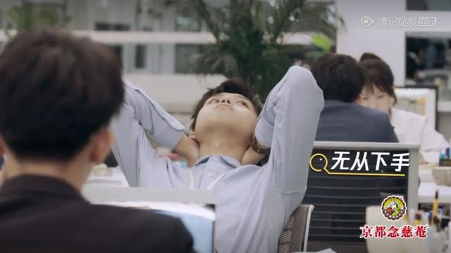 搜狗云输入什么意思，搜狗输入法云输入是什么意思（令人心动的offer）