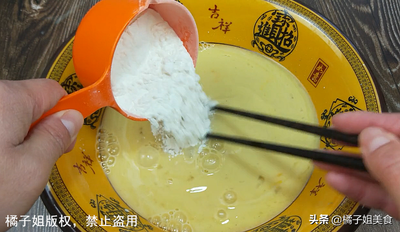 圖片[6]-【芹菜葉雞蛋餅】做法步驟圖 美味可口 越吃越好-起舞食譜網